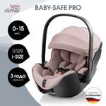Автокресло Britax Roemer Baby-Safe Pro 0+/1 (0-18 кг) розовый
