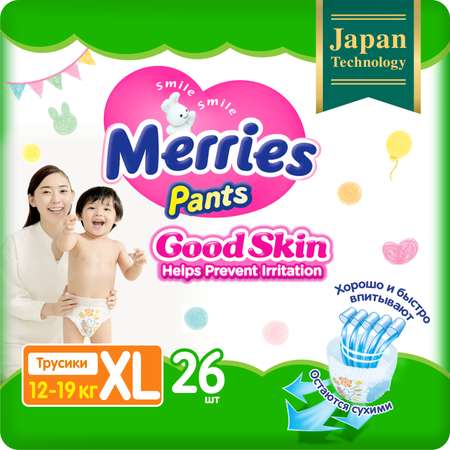 Трусики Merries Good Skin XL (12-19 кг) 26 шт.