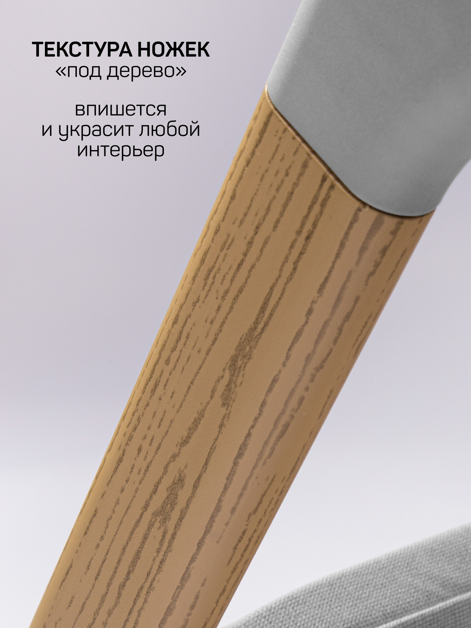 Колыбель Amarobaby Care серый - фото 11
