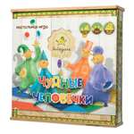 Настольная игра ЯиГрушка