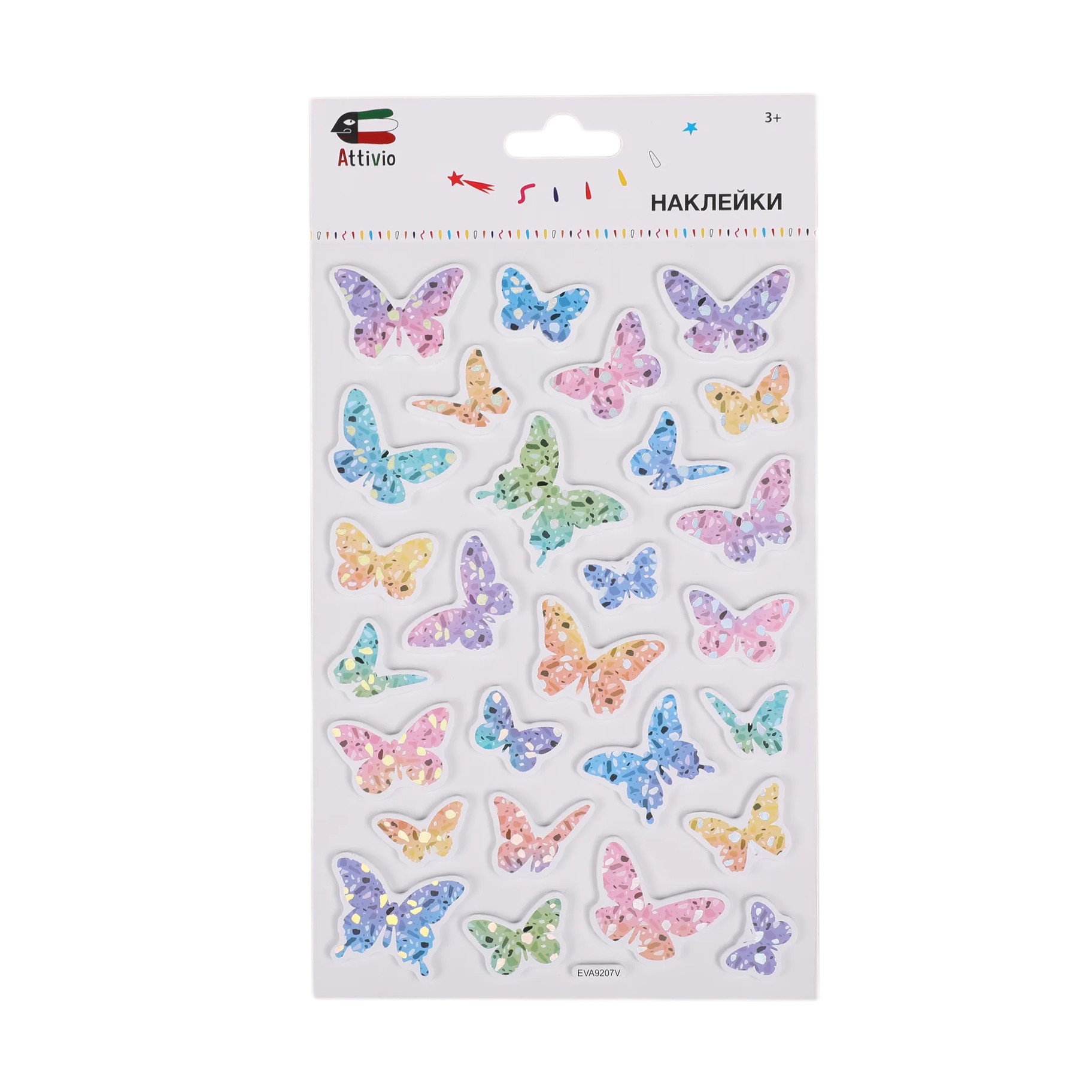 Наклейки Attivio Бабочки - фото 1