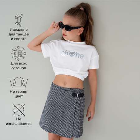 Топ Amarobaby