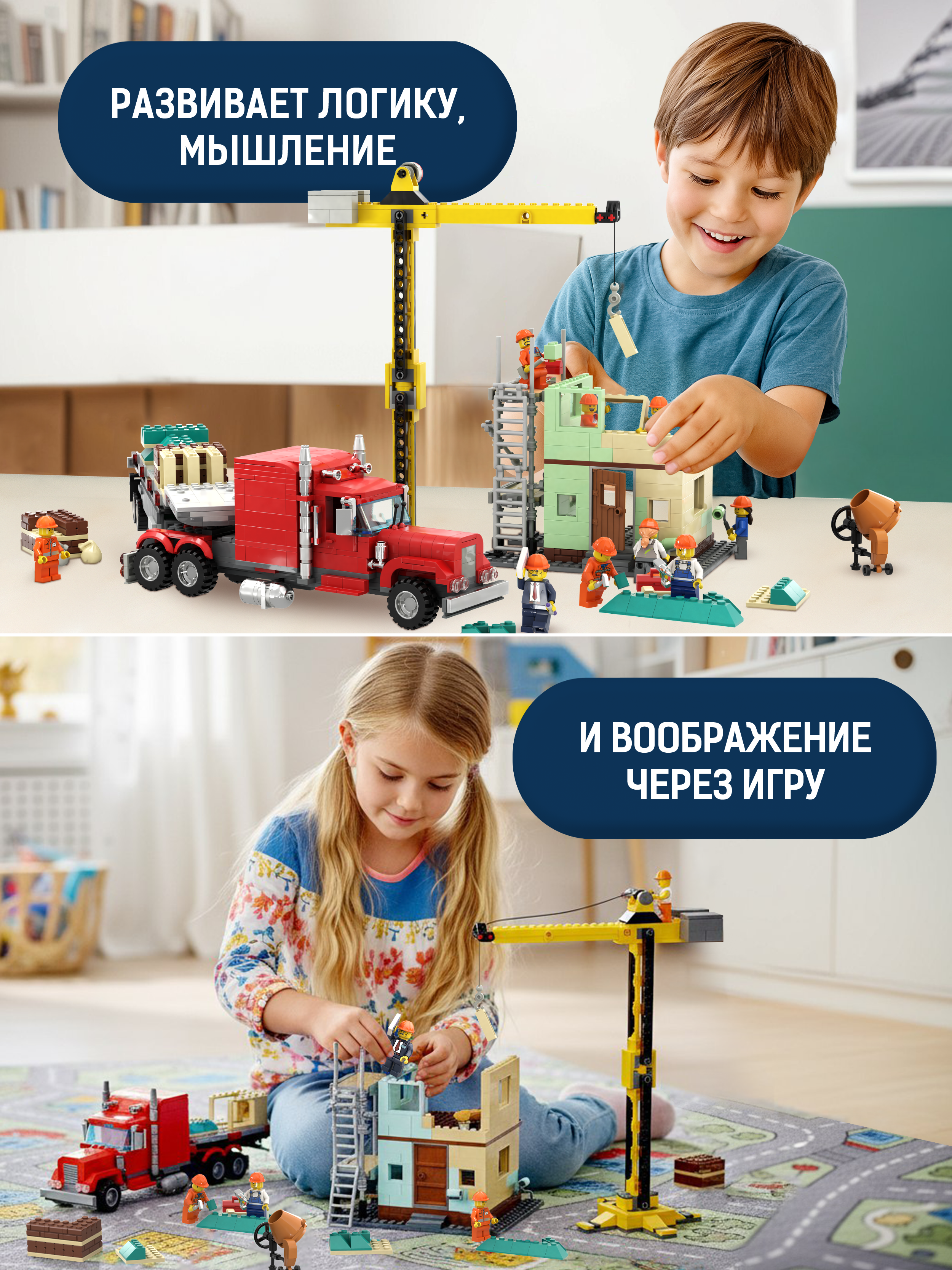 Конструктор Легионер 1143 дет. - фото 5