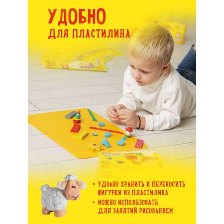 Доска для лепки Каляка-Маляка