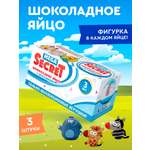Шоколадное яйцо с игрушкой Сладкая сказка Mega Secret Зебра в клеточку 3шт