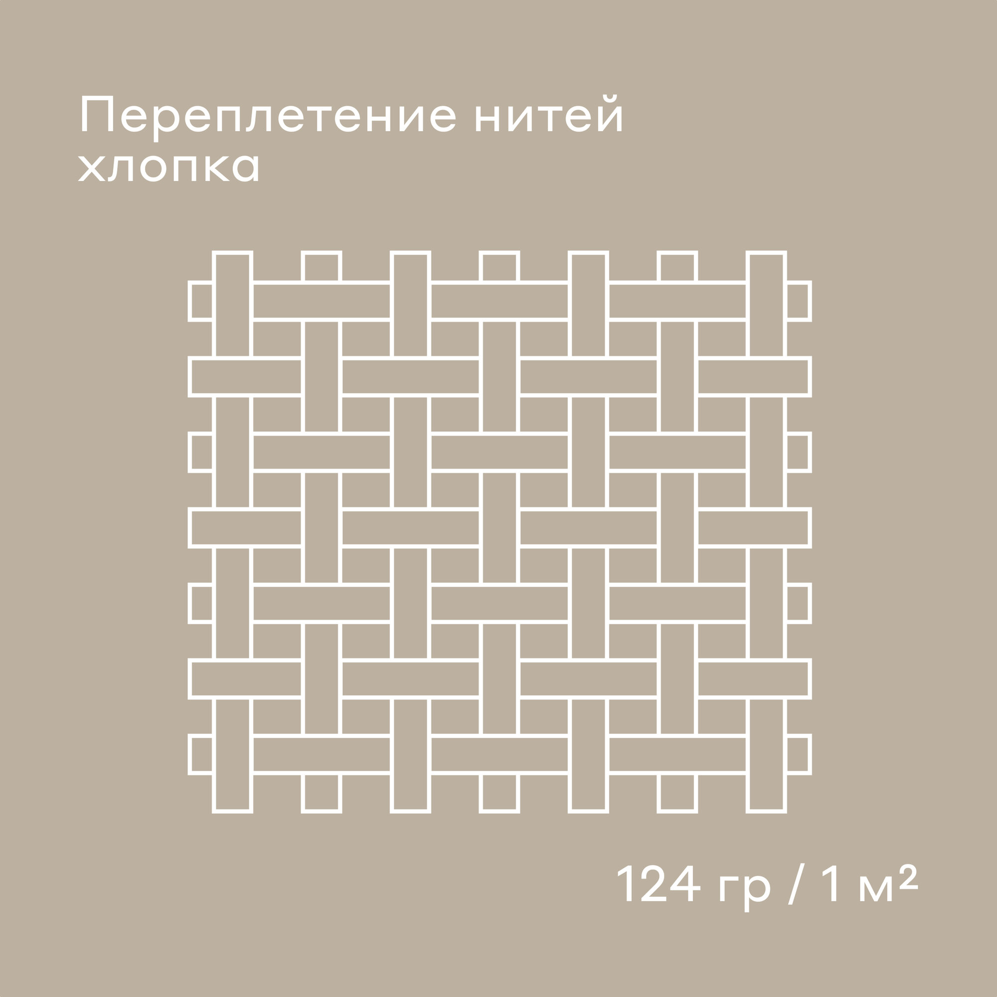 Комплект постельного белья Pragma Imtyn полутораспальный 2 предм. - фото 8