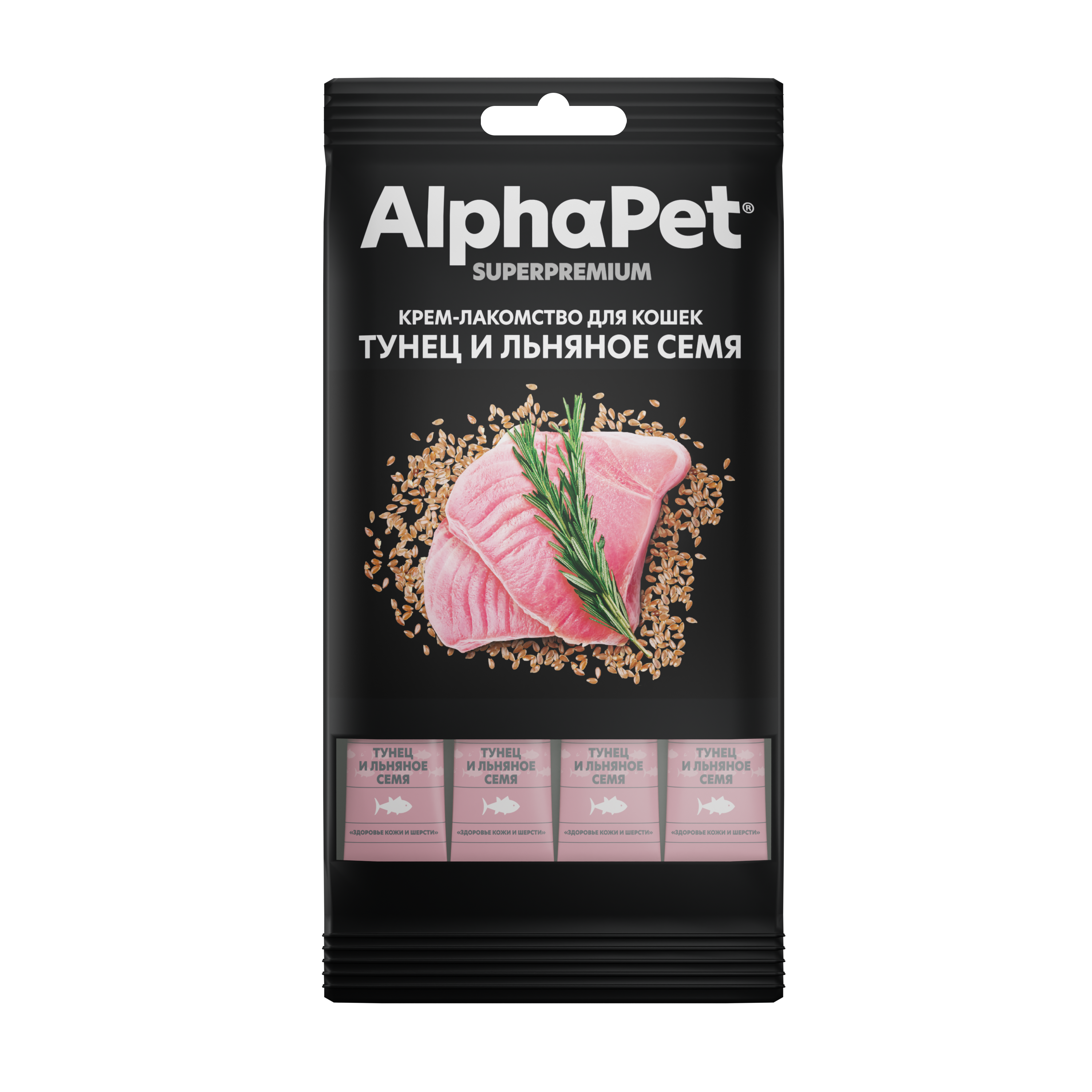 С тунцом и льняным семенем AlphaPet Крем-лакомство для кошек - фото 1