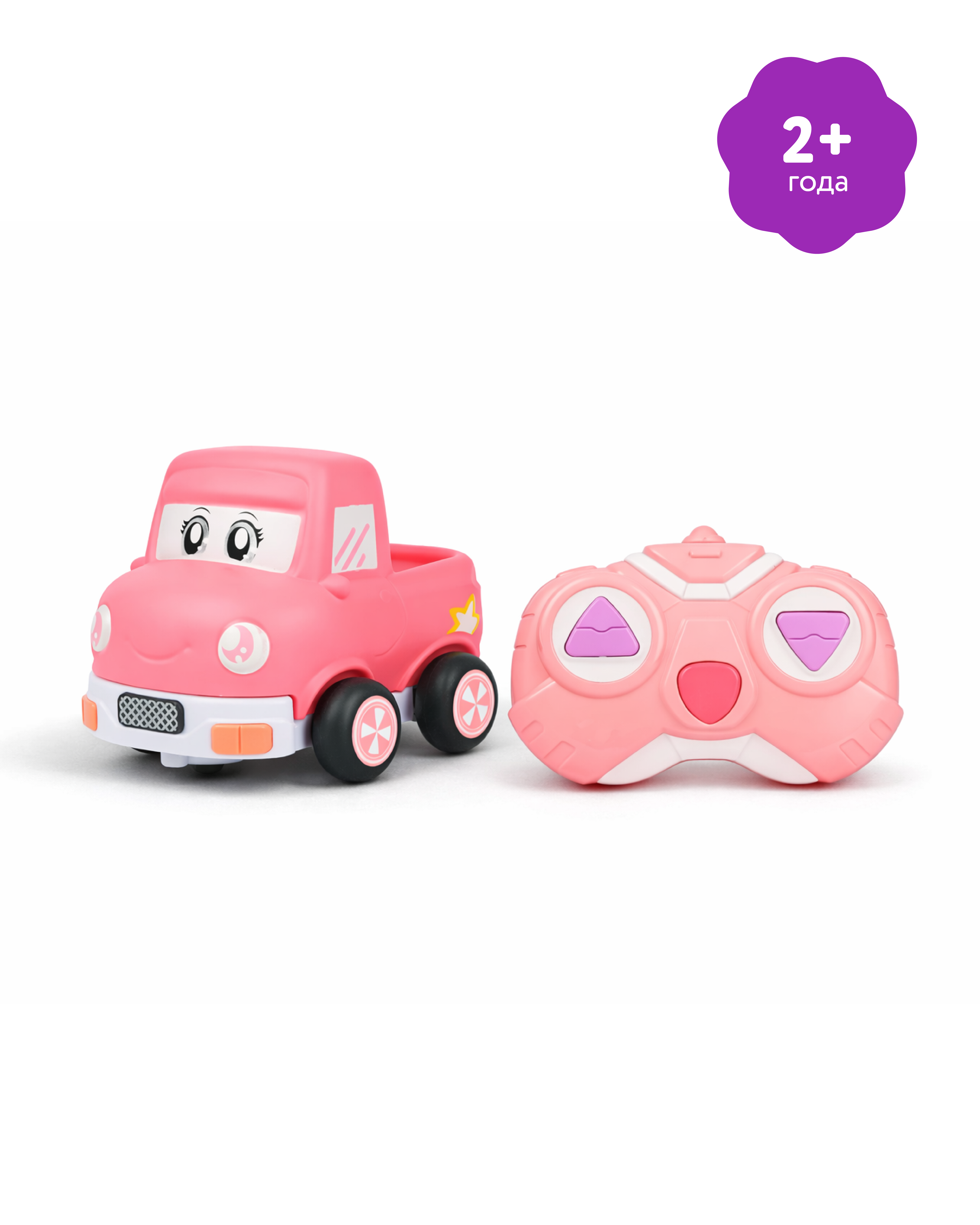 Автомобиль BabyGo Розовая - фото 1