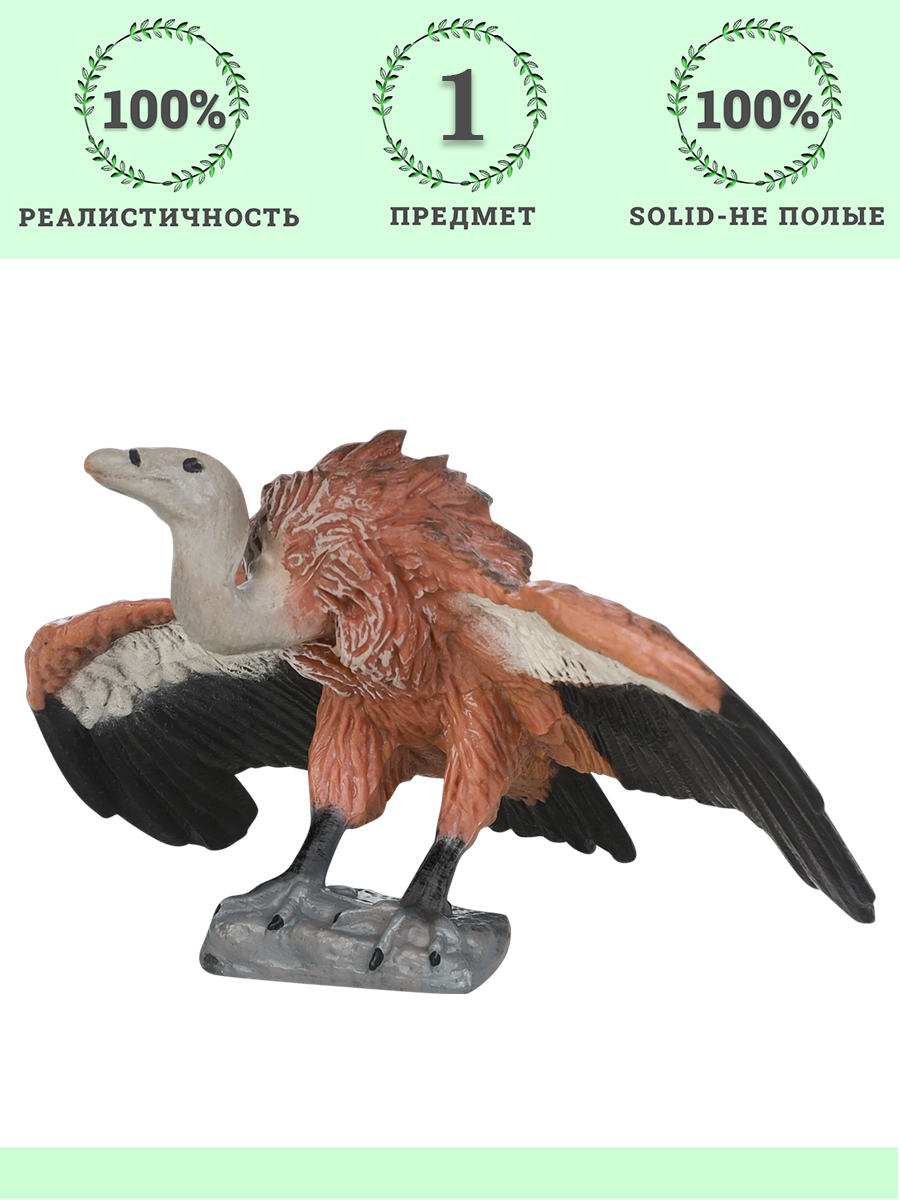 Игровой набор Masai Mara Бурый стервятник - фото 1