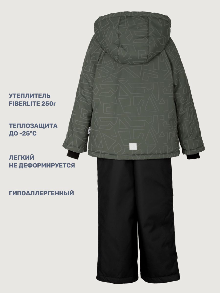 Куртка и брюки BASE by NIKASTYLE б7з11125 хаки/черный - фото 8