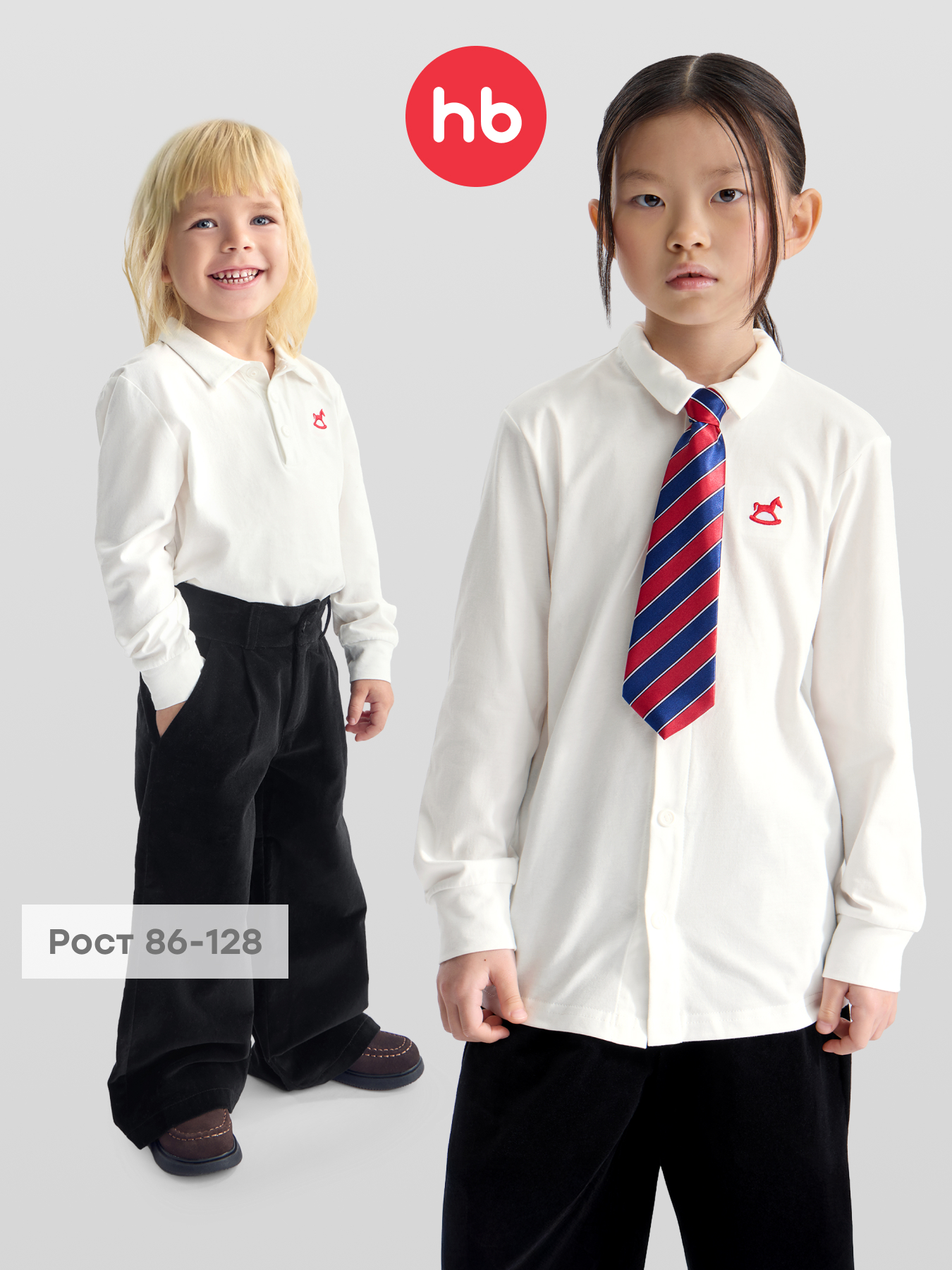 Рубашка 2 шт Happy Baby 88627_milky - фото 3