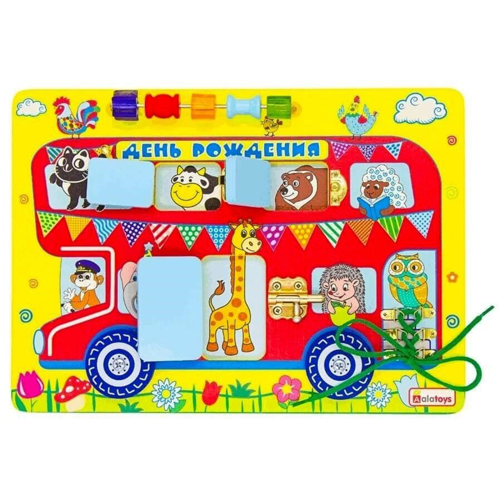 Игрушка Alatoys бизиборд - фото 2