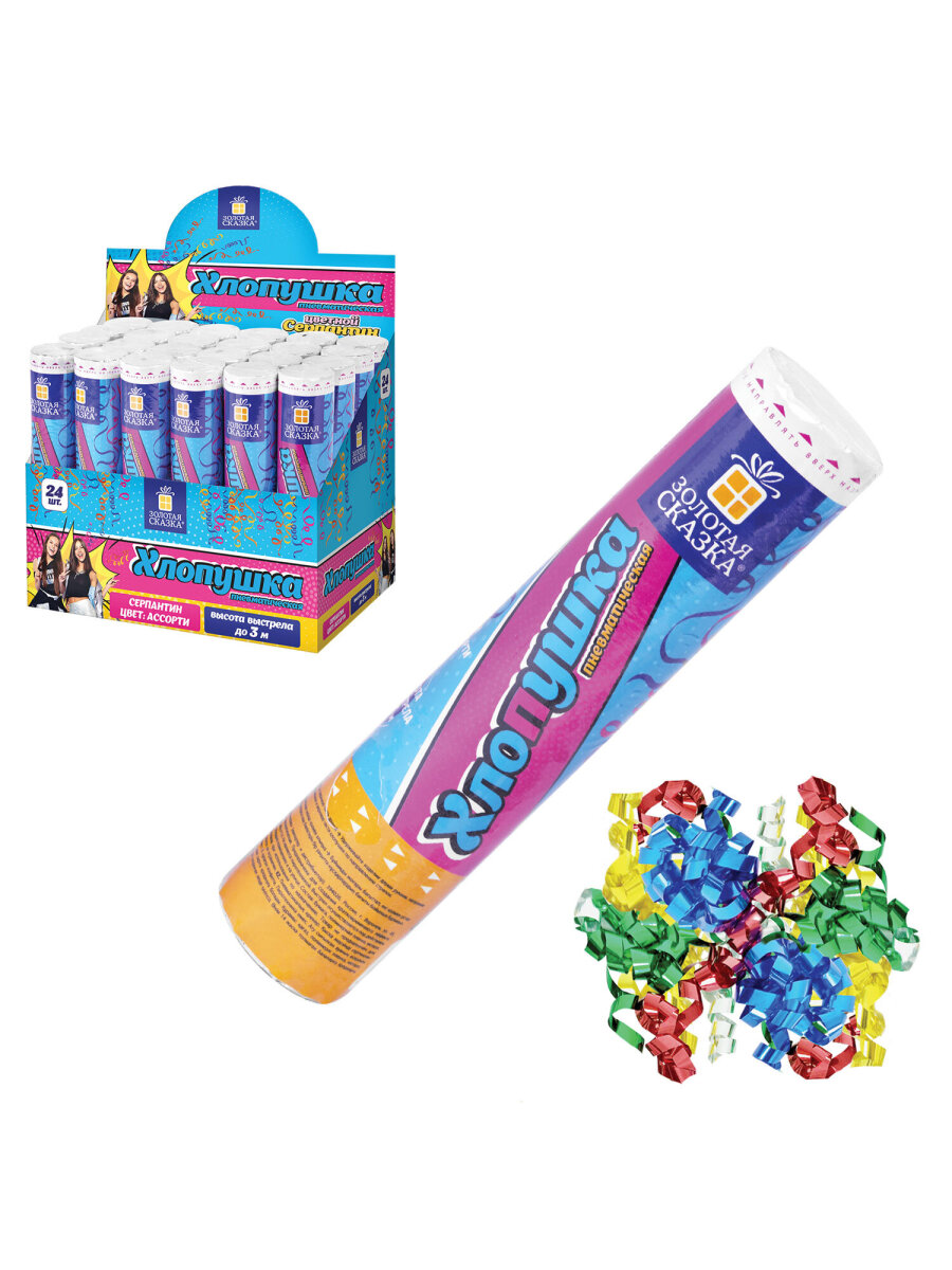 Хлопушка Золотая сказка - фото 5