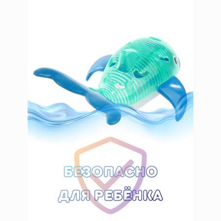 Игрушка Ути пути Касатка