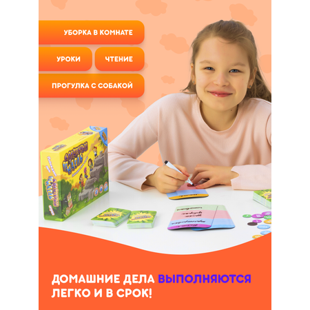 Игра настольная doJoy Волшебный пендель