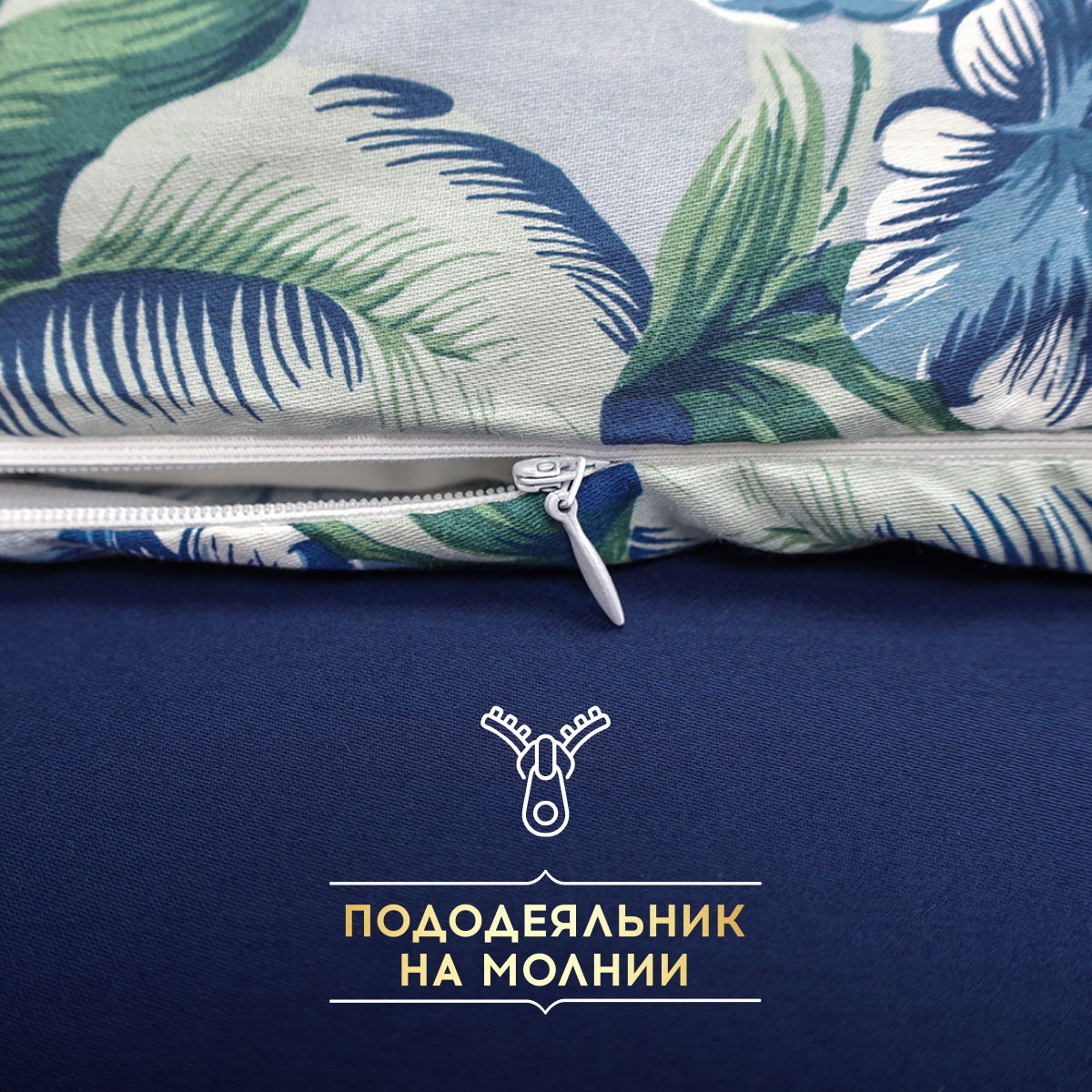 Комплект постельного белья SORRENTO DELUXE 2-спальный макси 4 наволочки Корлана - фото 4