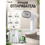 Ручной отпариватель VLK SORENTO-5000