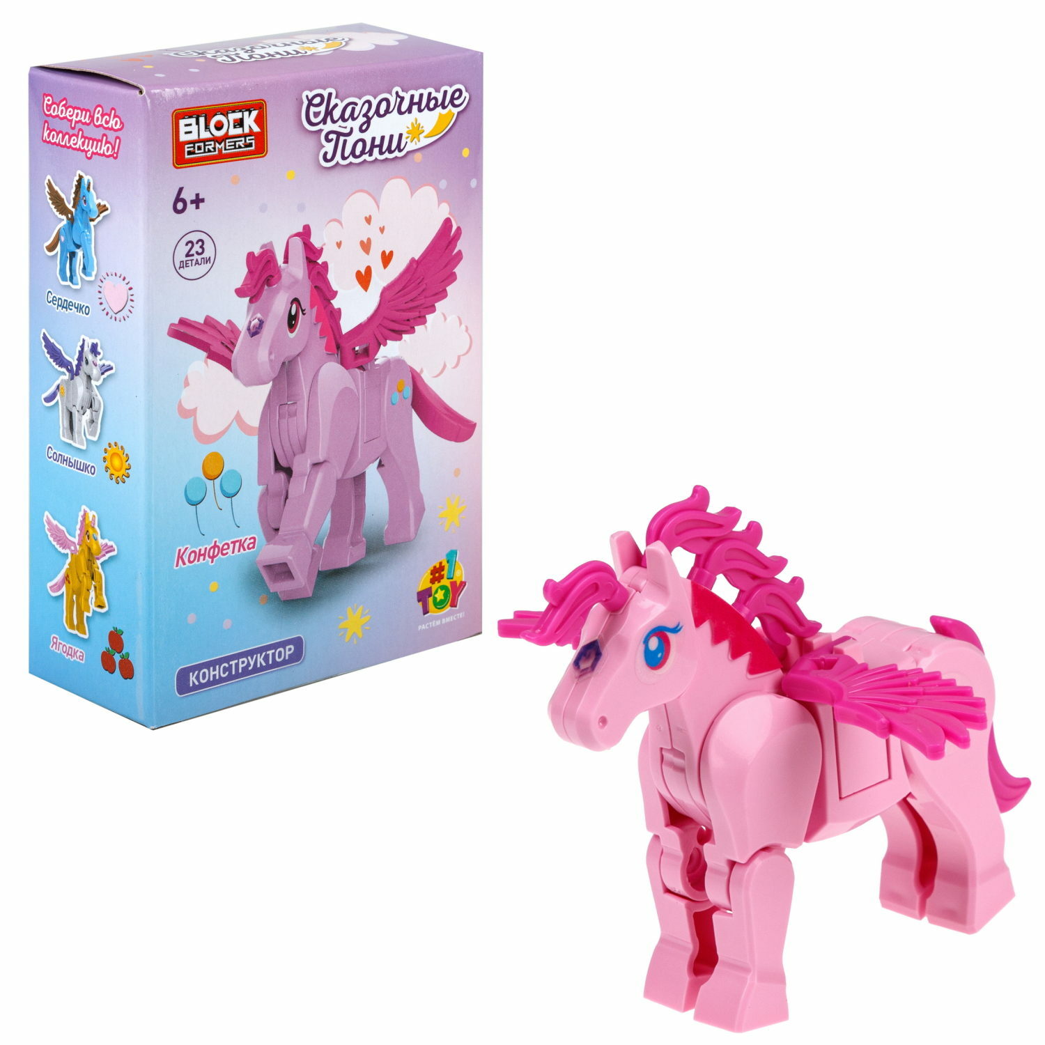 Конструктор 1TOY сборная игровая модель - фото 3