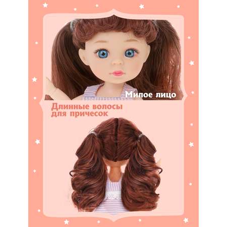 Кукла мини Наша Игрушка