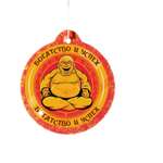 Ароматизатор подвесной Grand Caratt картонный в ассортименте 9355265