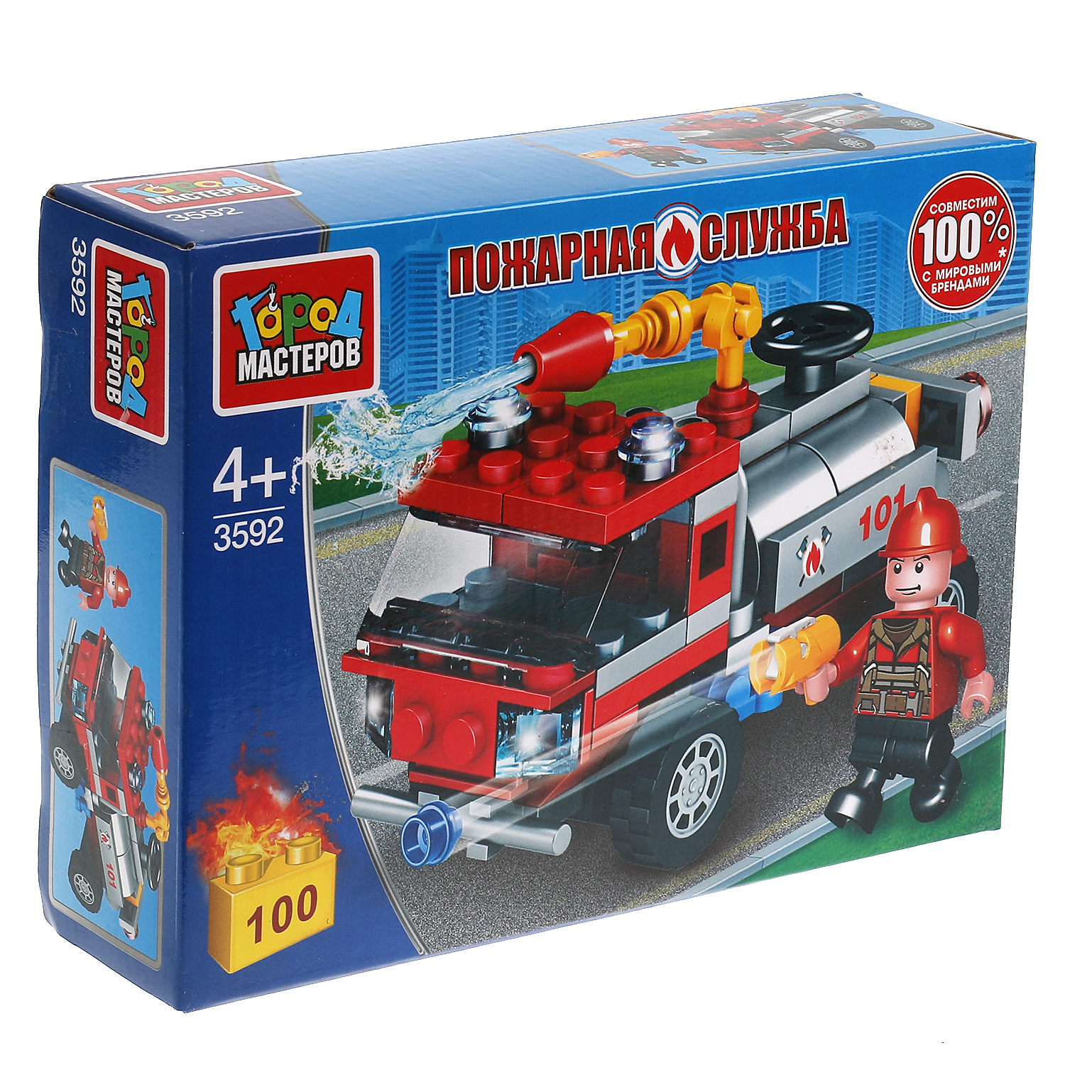 Конструктор Город мастеров Пожарная машина - фото 2