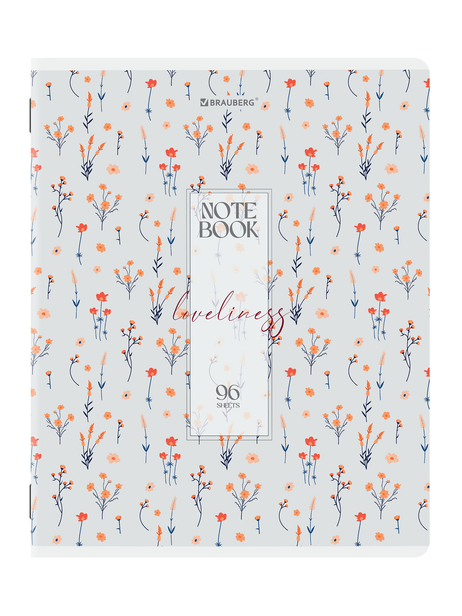 Общая тетрадь Brauberg клетка 96 лист. 5 шт. - фото 11
