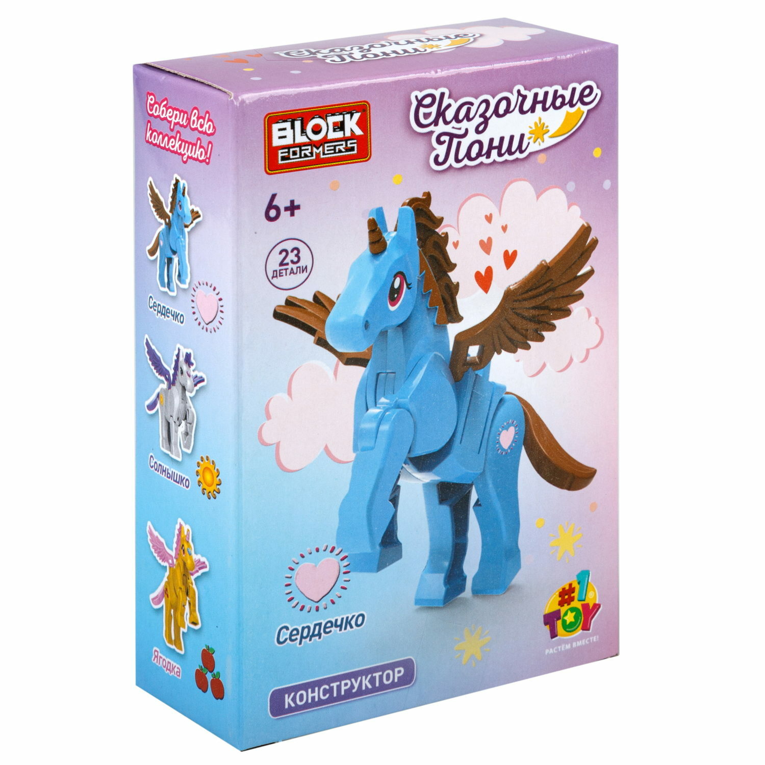 Конструктор 1TOY сборная игровая модель - фото 15