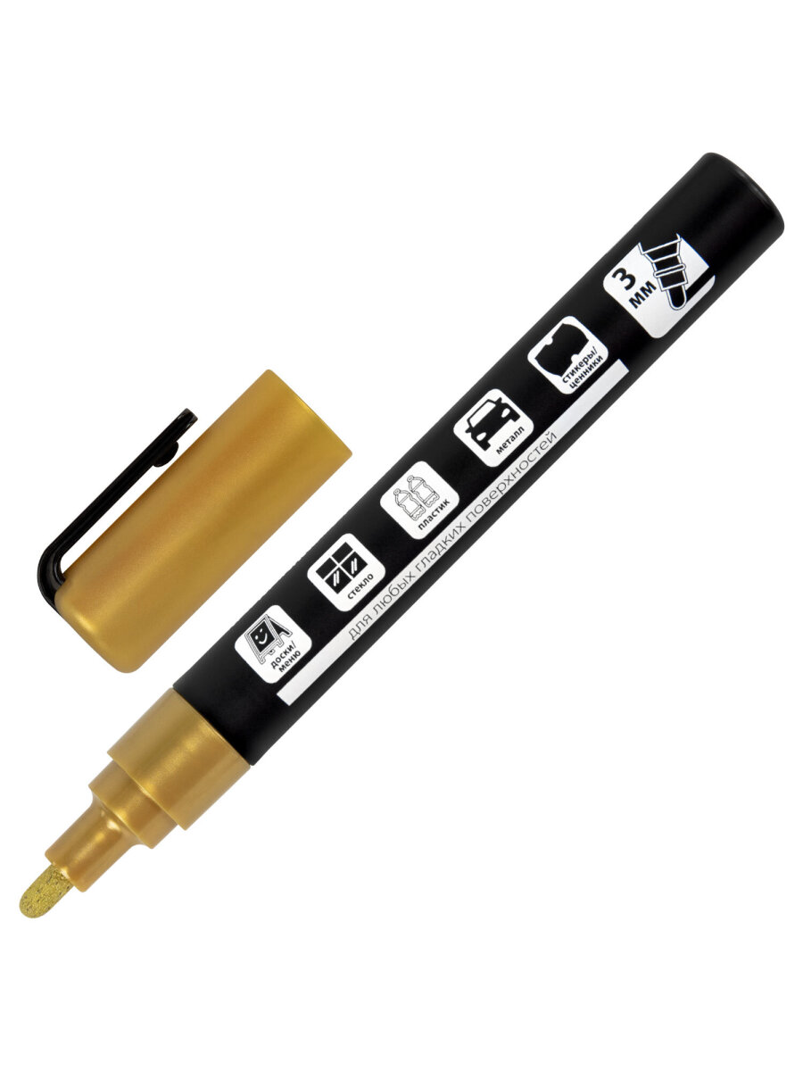 Маркеры Brauberg меловые 1 шт. - фото 5