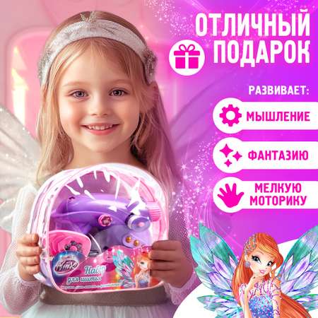 Игрушка Winx Мастер (инструменты)