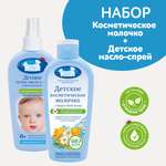 Набор средств Наша Мама 150 мл