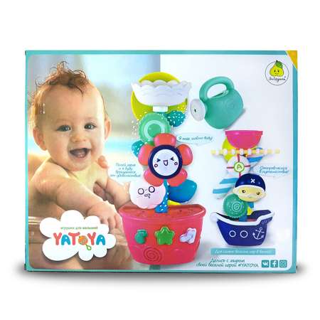 Игрушка Yatoya