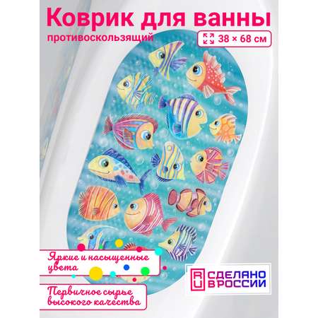 Коврик для ванны Varmax на присосках прозрачный