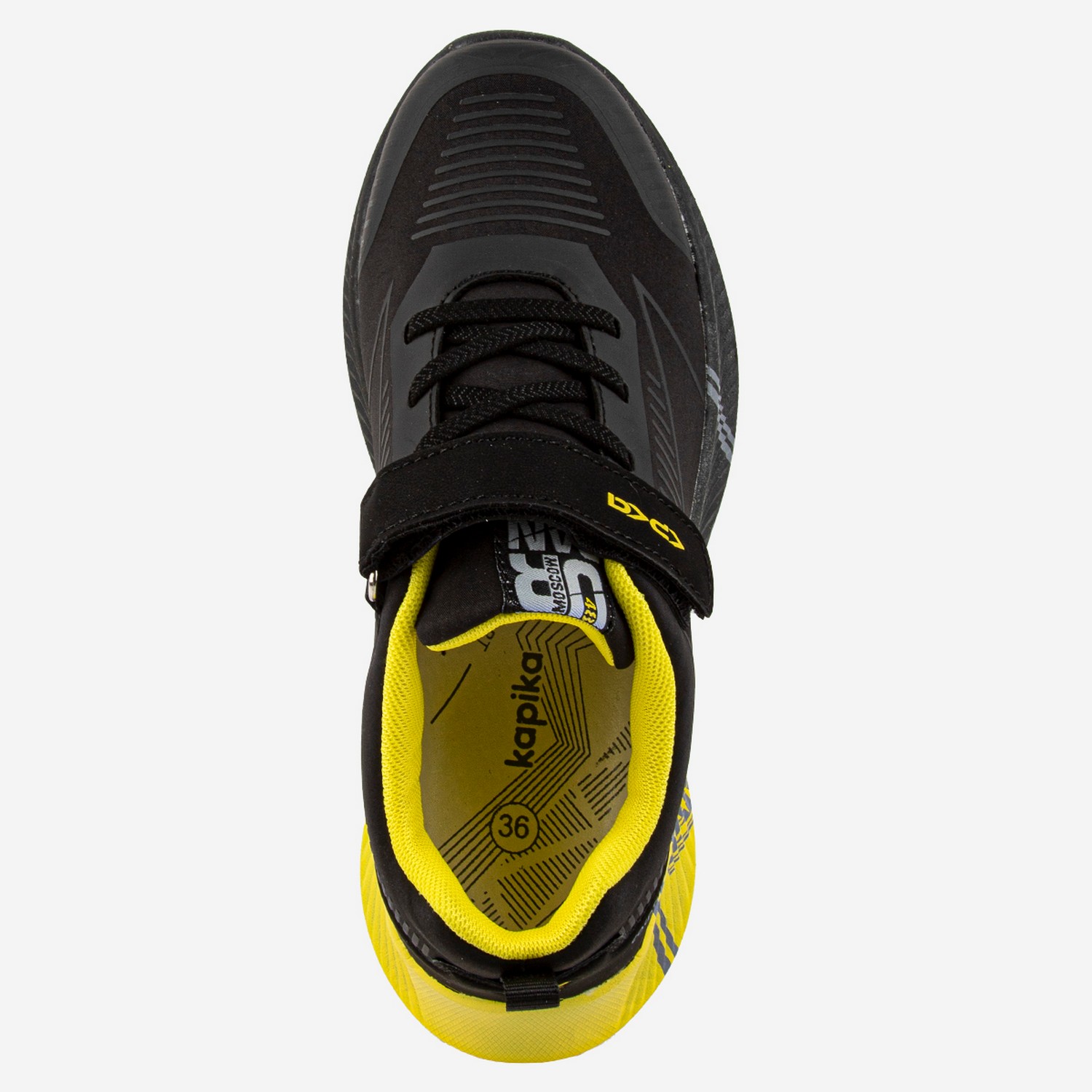 Кроссовки Kapika 74718с-1 - фото 3