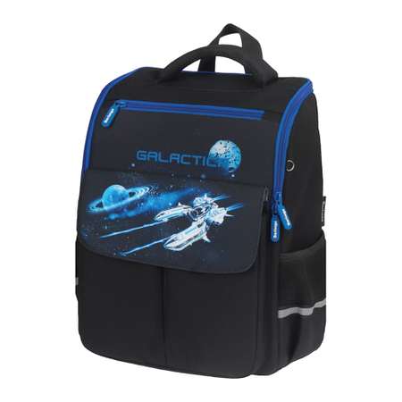 Ранец BERLINGO Concept Galactic