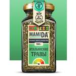Смесь MamiDA итальянские травы