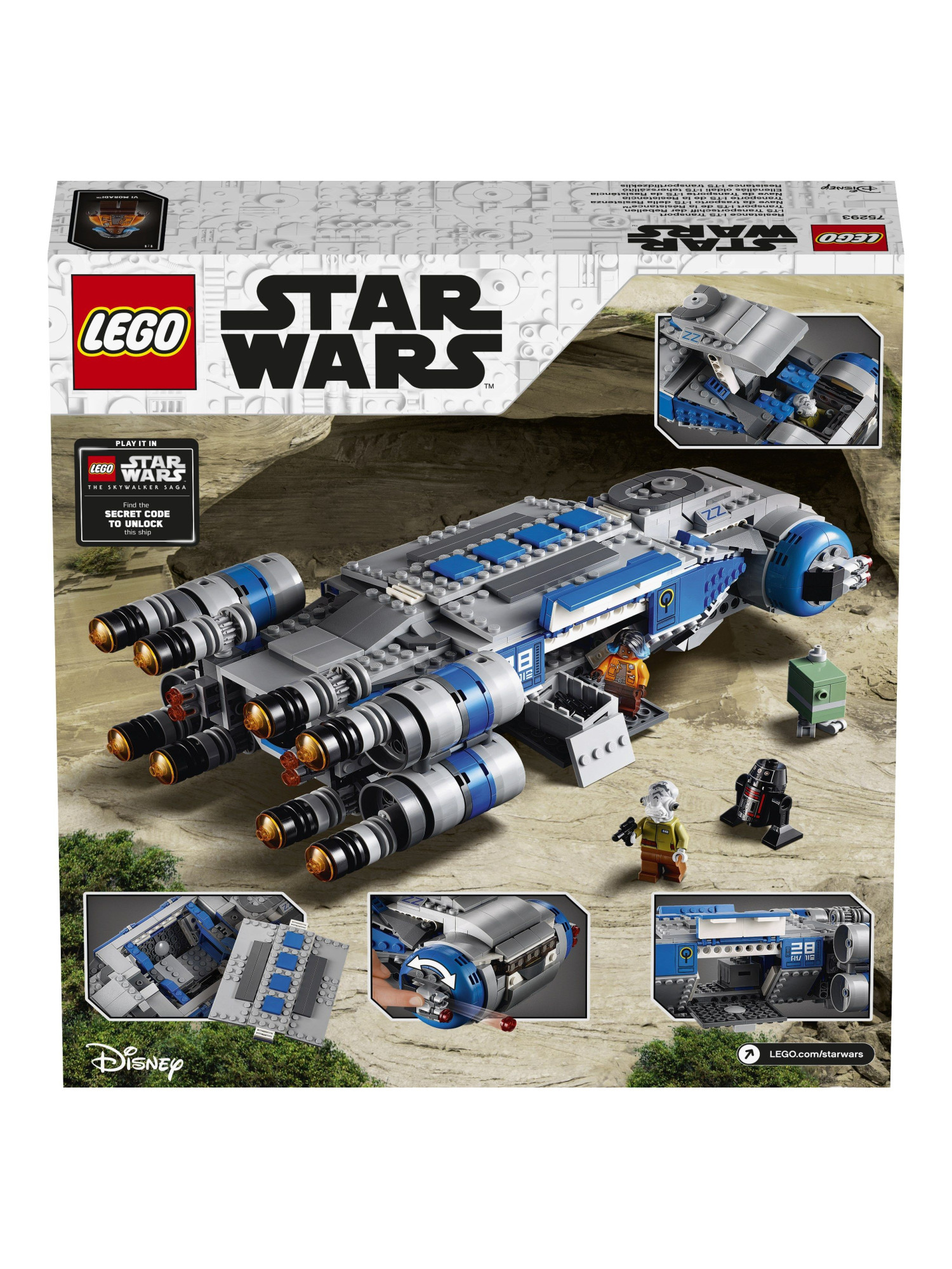 Конструктор LEGO Star Wars Транспортный корабль 932 дет. - фото 15