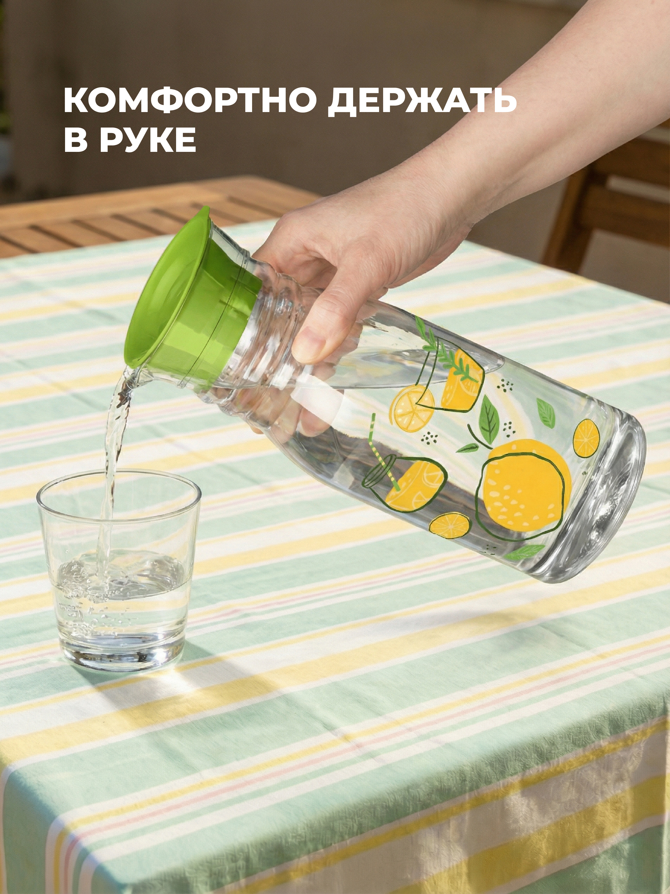 Кувшин для холодных напитков с декором Phibo 1,1л зеленый - фото 3