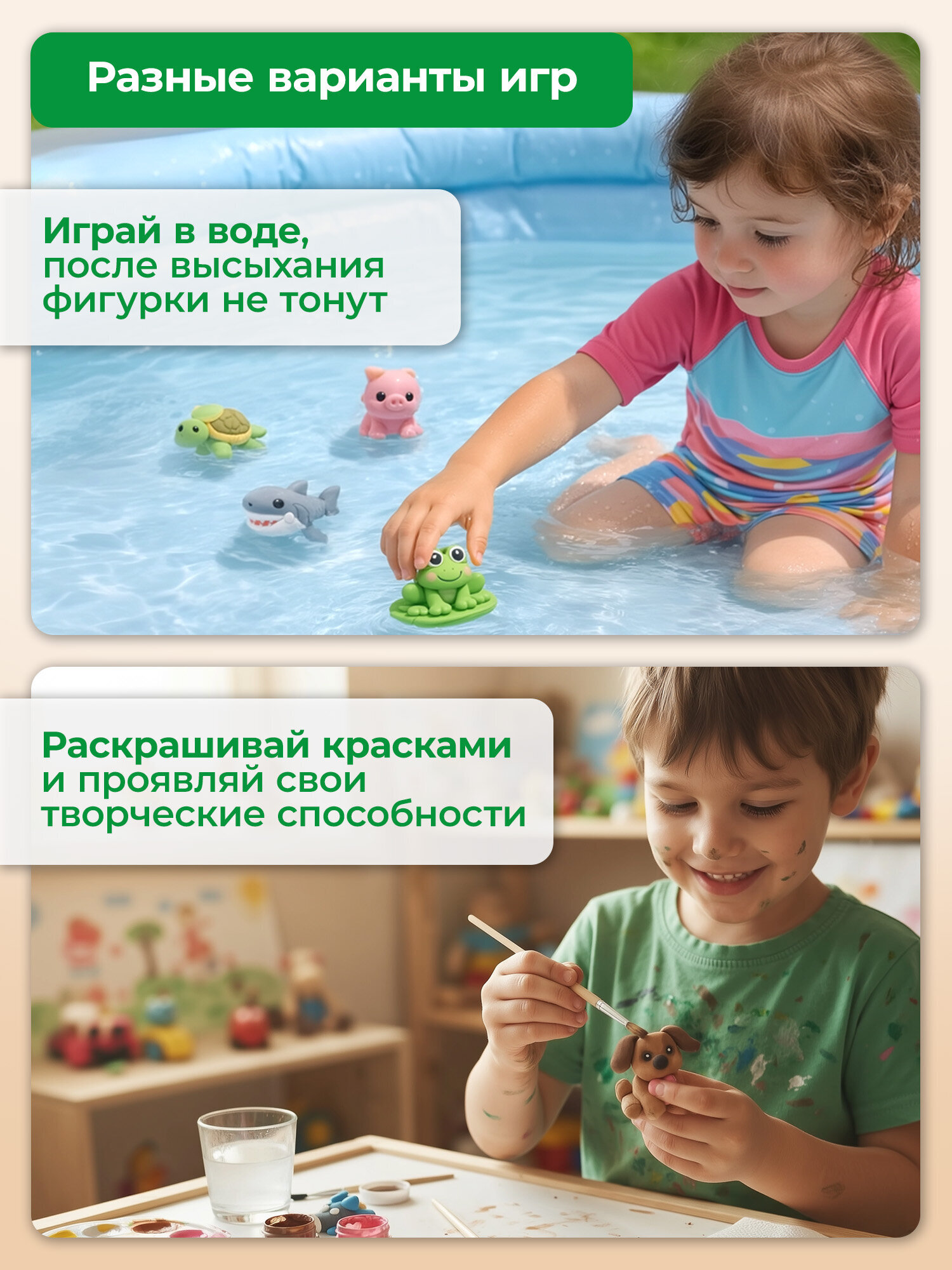 Пластилин Brauberg воздушный - фото 6
