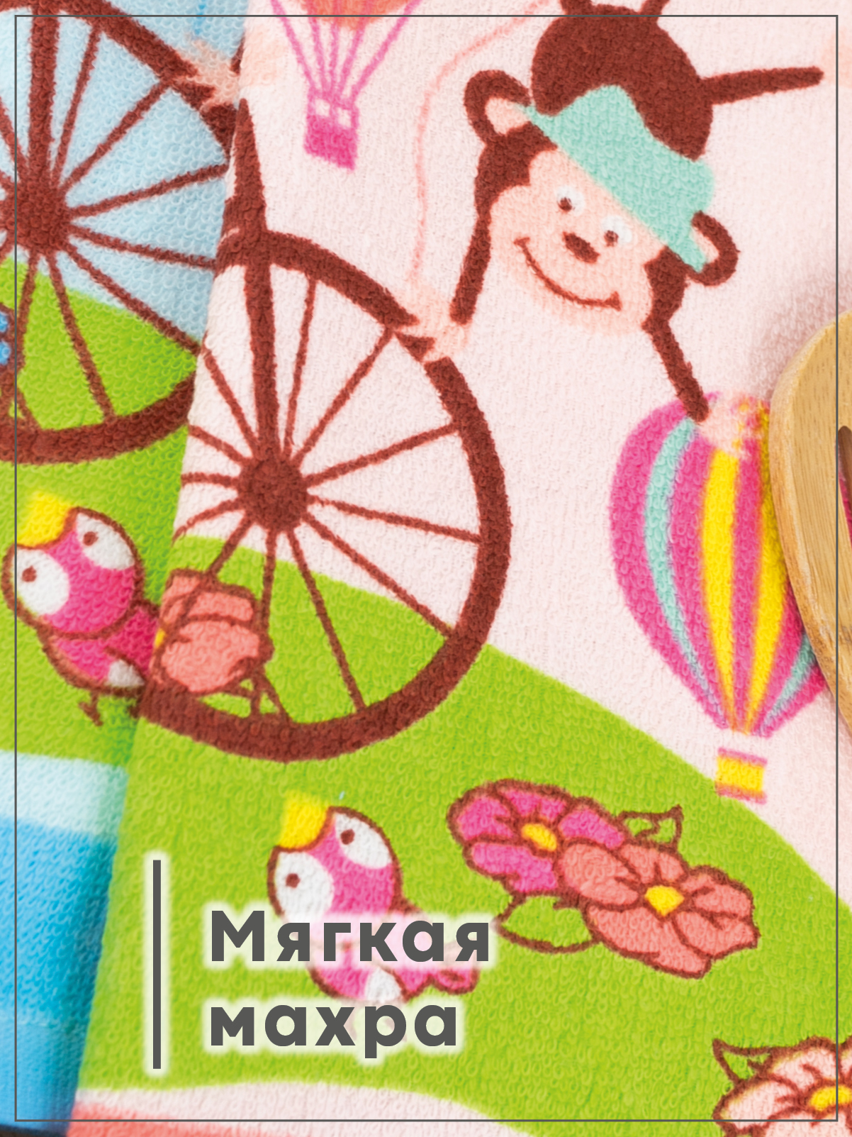 Комплект полотенец кухонных Wellness Монти_D Набор_3 - фото 6