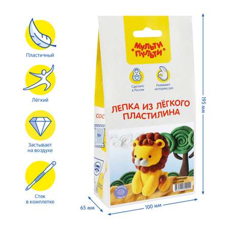 Пластилин Мульти Пульти