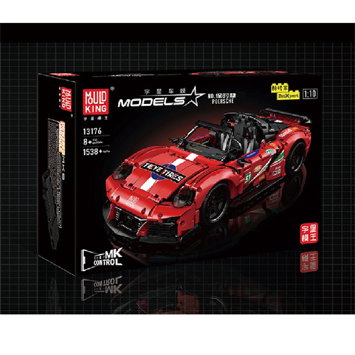 Конструктор Mould King Porsche - фото 21