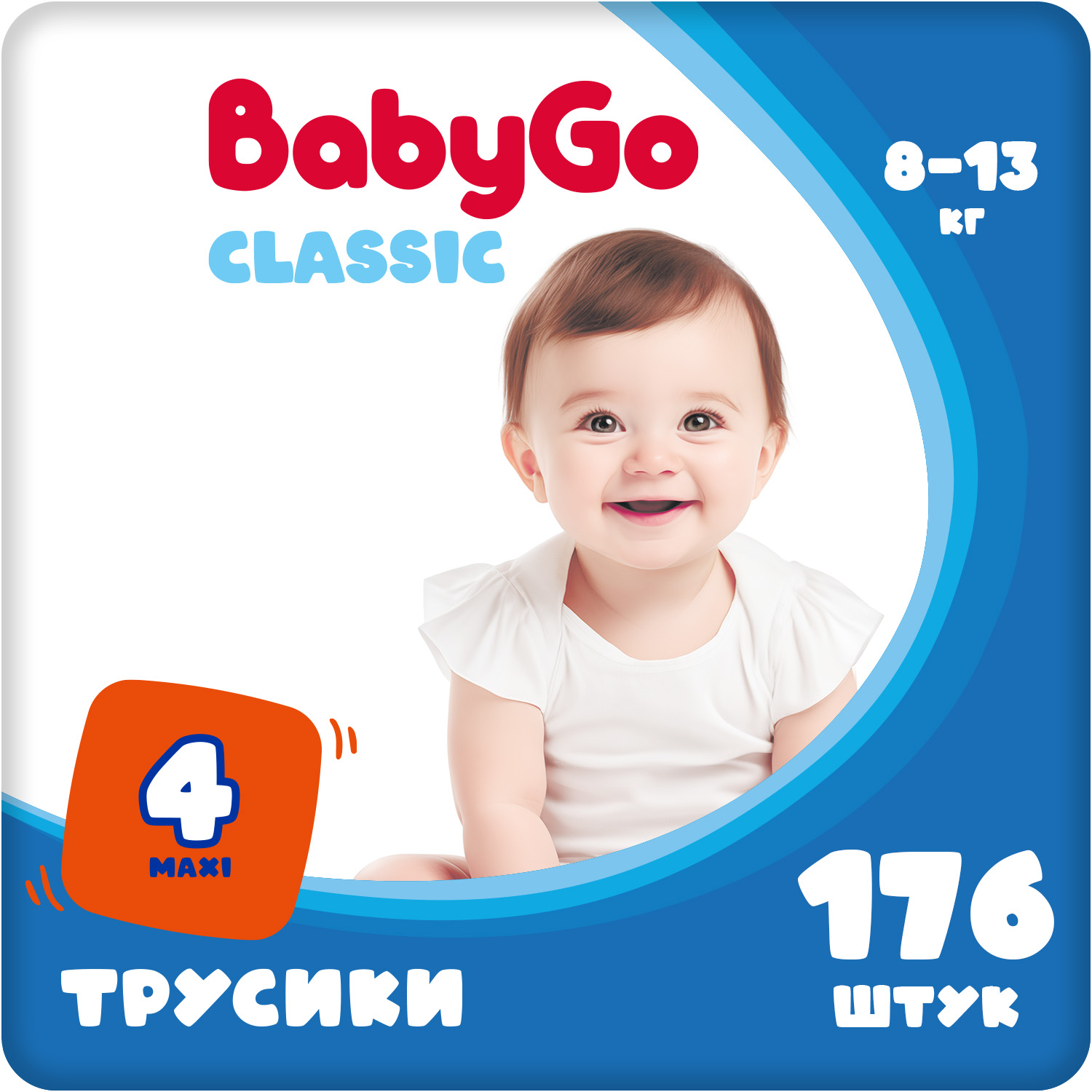 Трусики BabyGo Classic 4 (8-13 кг) 176 шт. - фото 1