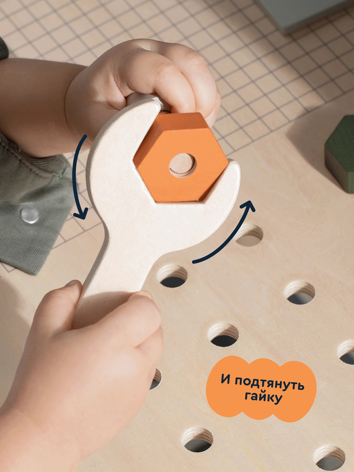 Игрушка Junion Мастер (инструменты) - фото 5