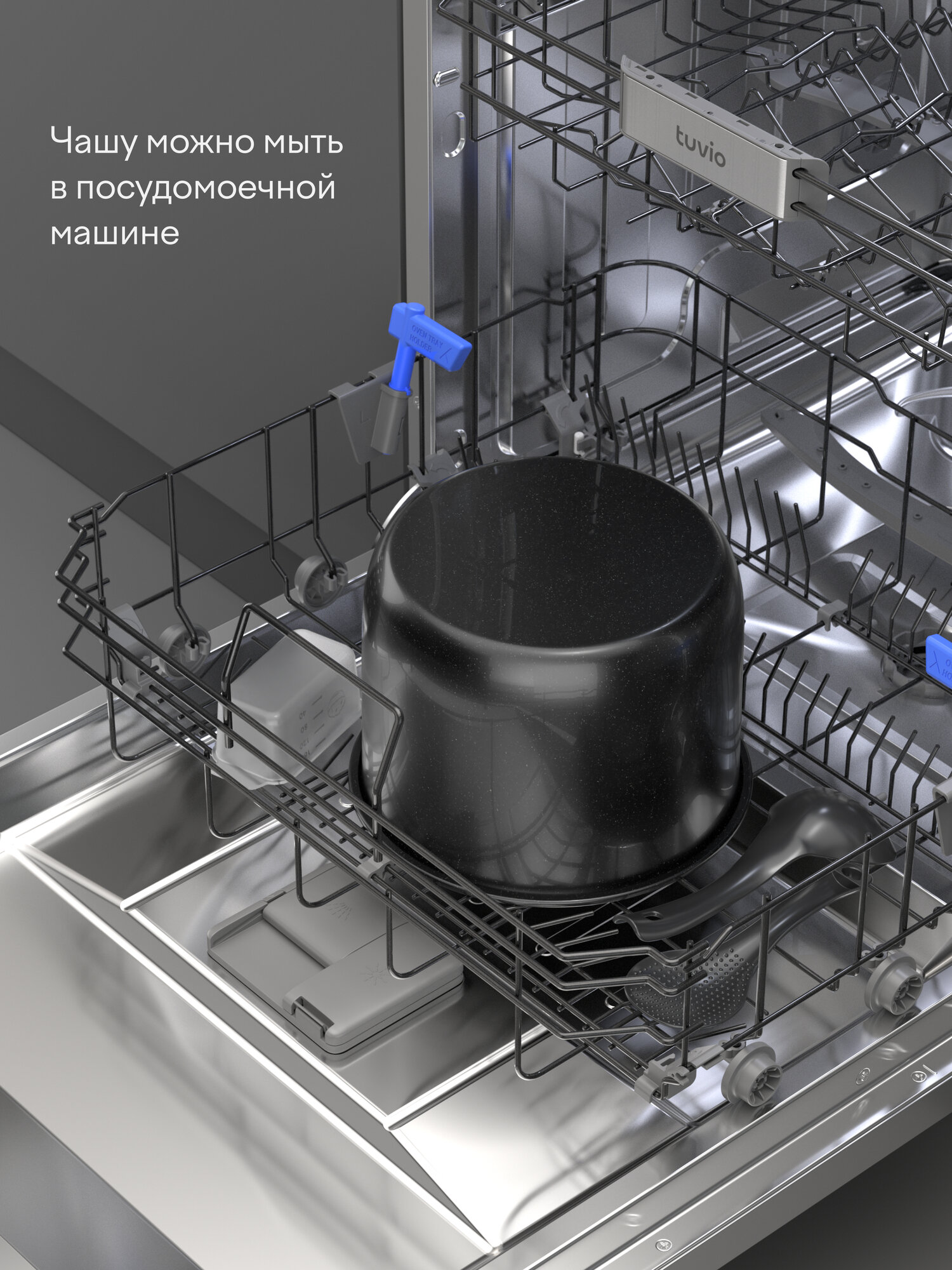 Мультиварка-скороварка Tuvio TMPC03D6 6 л серая - фото 11