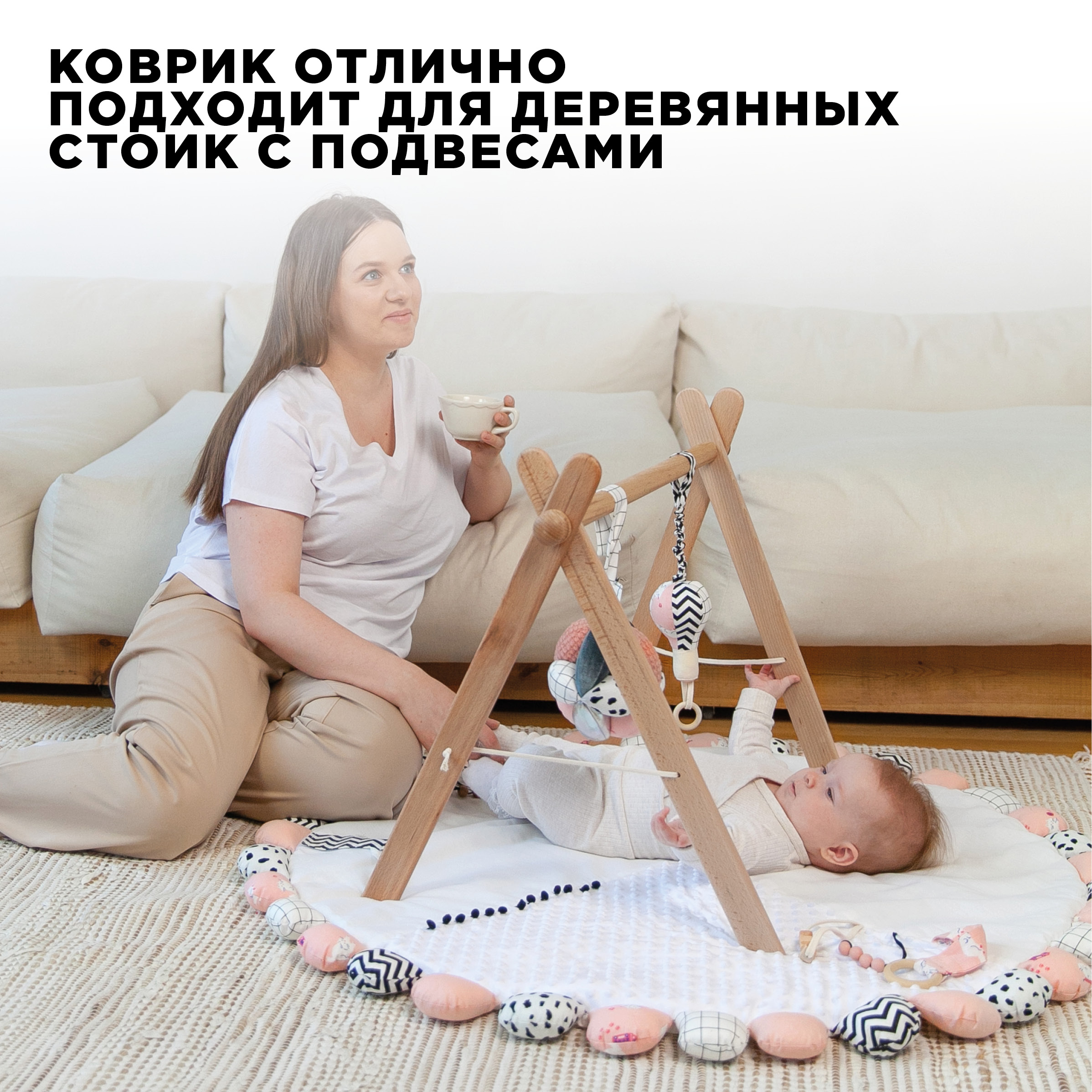 Коврик BYYY.SHOP розовый - фото 9