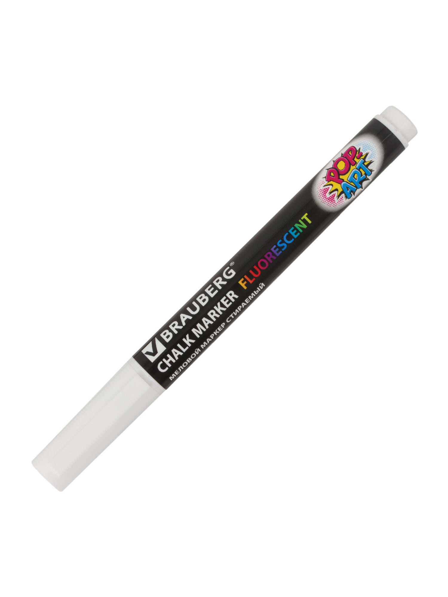 Маркеры Brauberg меловые 3 шт. - фото 9