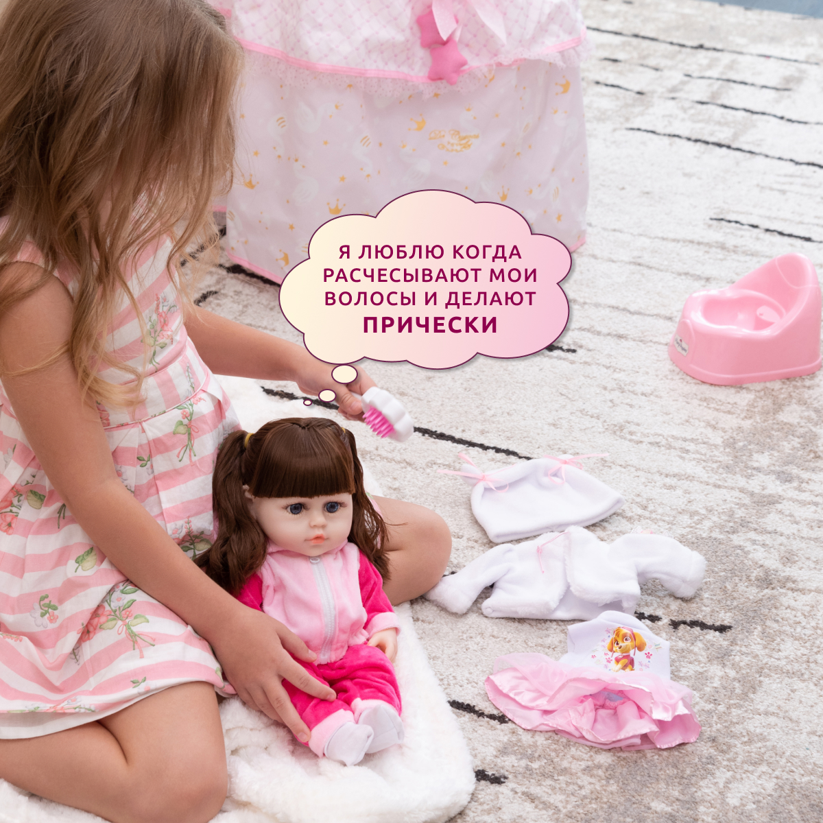 Кукла пупс QA BABY 3809 - фото 8