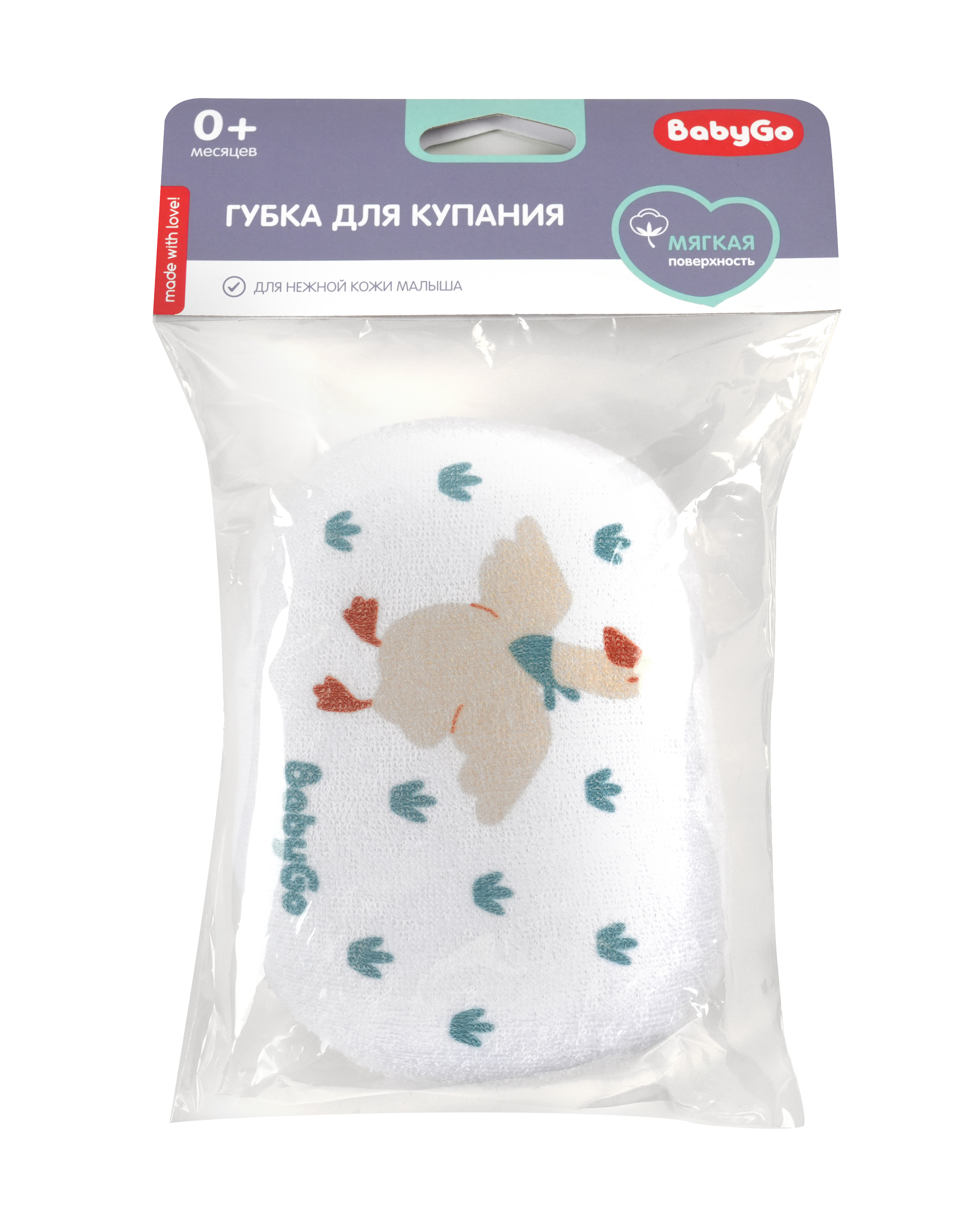 Губка BabyGo махровая Гусь - фото 2