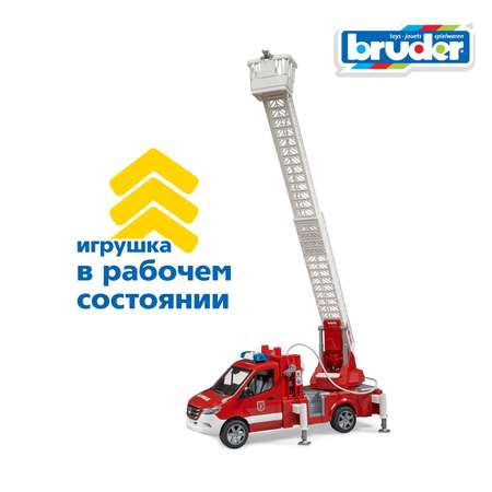 Пожарная машина Bruder Mercedes с помпой (свет,звук) 1:16