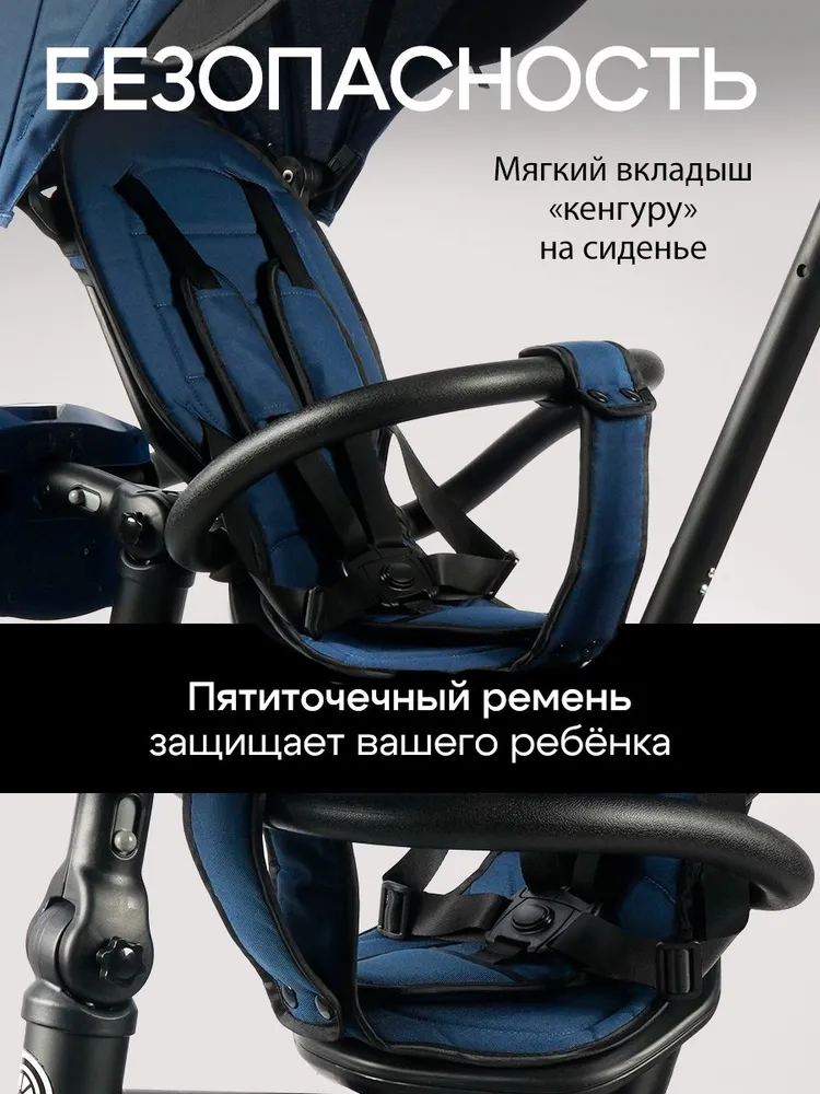 Трехколесный велосипед Velobibi 10 дюймов - фото 9